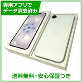 �ڥХåƥ꡼100%��iPhone��17e��256GB���ۥ磻�ȡ�SIM�ե꡼��Y��Х�����