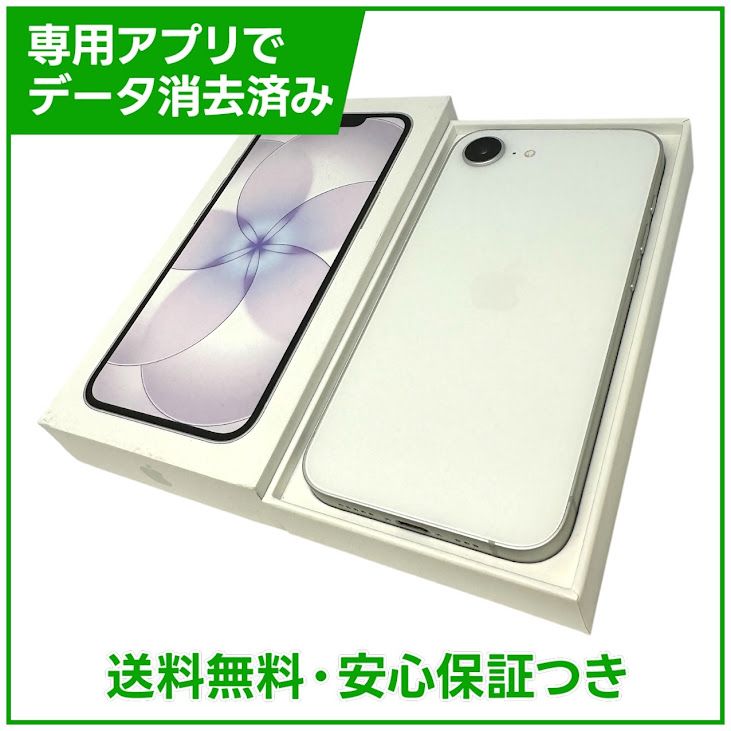 �ڥХåƥ꡼100%��iPhone��17e��256GB���ۥ磻�ȡ�SIM�ե꡼��Y��Х�����