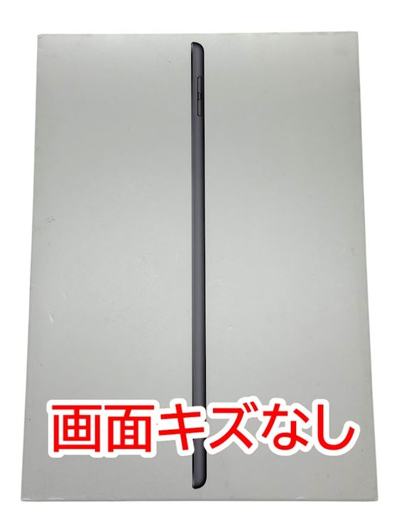ムスビー｜【バッテリー97%】iPad 8 Wi－Fi＋Cellular 32GB スペース 