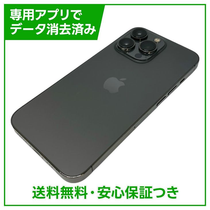 iPhone��13Pro��512GB������ե����ȡ�SIM�ե꡼�����եȥХ���
