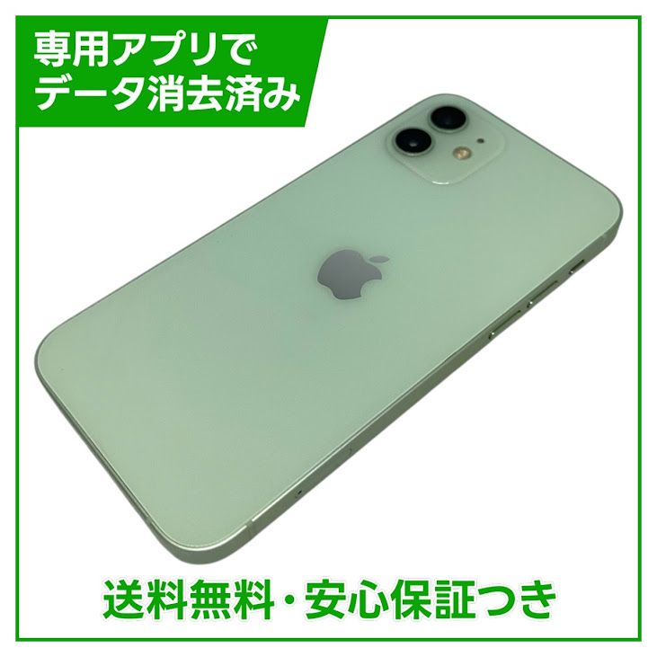 iPhone��12��64GB�����꡼��SIM�ե꡼���ɥ�����