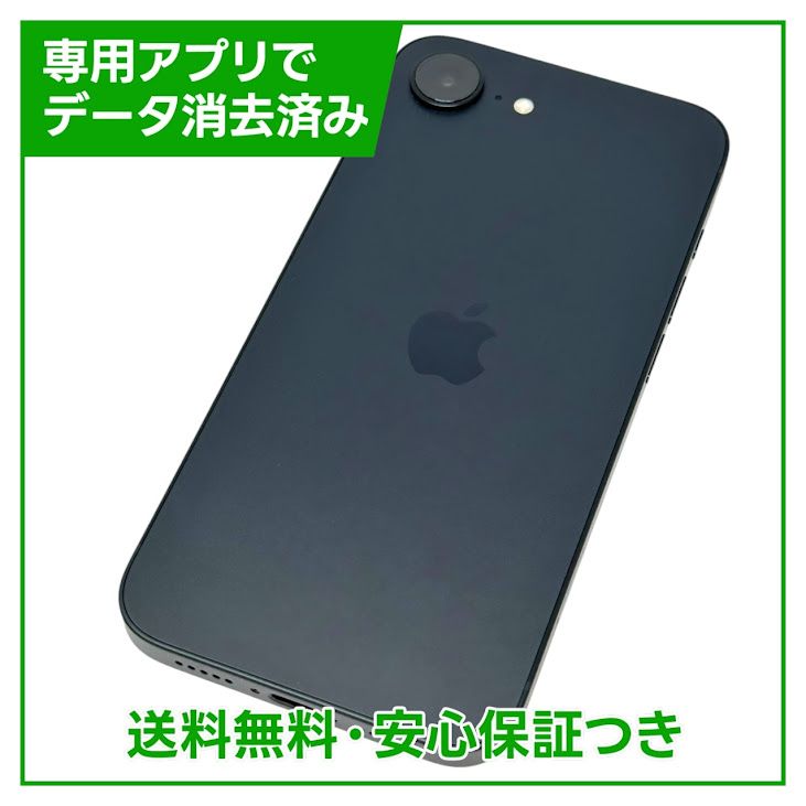 ڥХåƥ꡼100%iPhone16e128GB֥åSIMե꡼