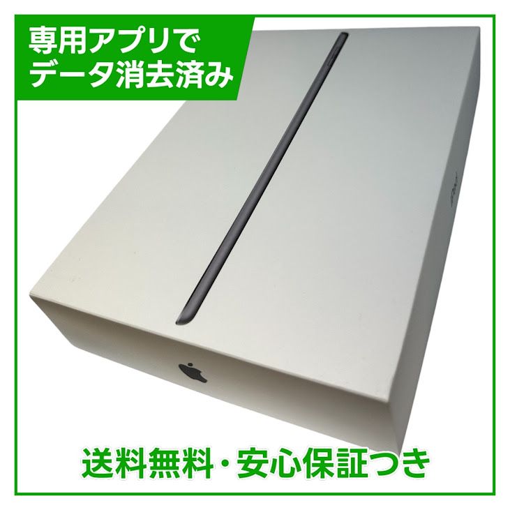 �ڥХåƥ꡼82%��iPad��9��Wi��Fi��64GB�����ڡ������쥤