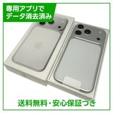 ��̤�����ʡ�iPhone��17Pro��256GB������С���SIM�ե꡼