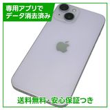 ڥХåƥ꡼81%iPhone14128GBѡץ롡SIMե꡼au