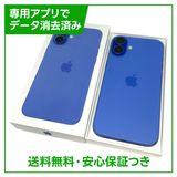 ڥХåƥ꡼100iPhone16Plus128GBȥޥSIMե꡼