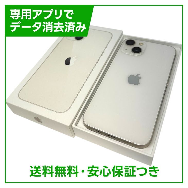 iPhone��13��256GB���������饤�ȡ�SIM�ե꡼��au��