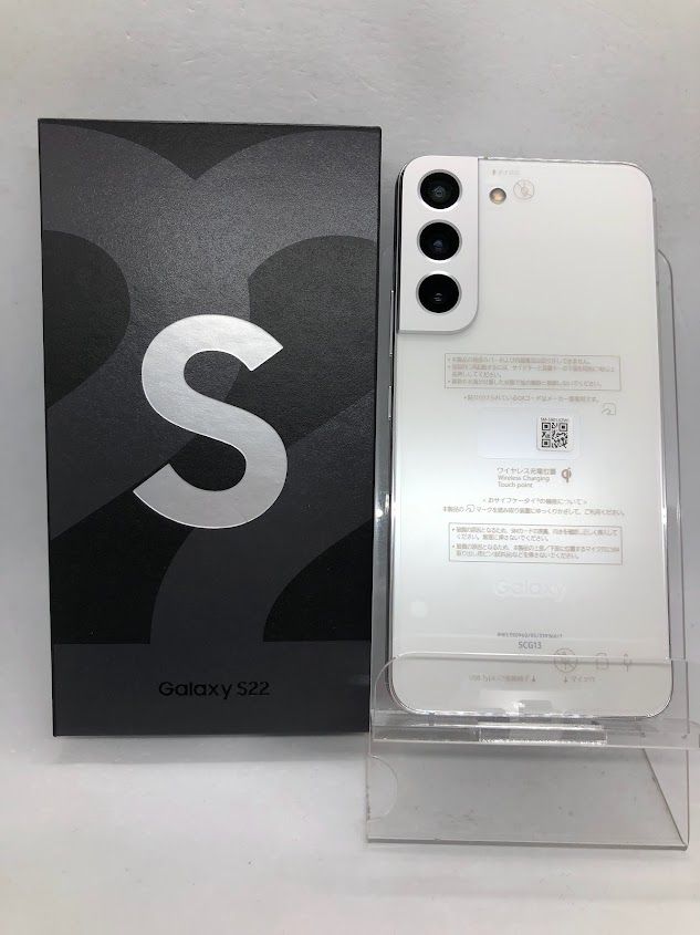 ムスビー｜Galaxy S22 SCG13 256GB ファントムホワイト SIMフリー au版  