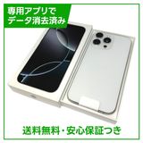 ̤ʡiPhone16ProMax512GBۥ磻ȥ˥ࡡSIMե꡼