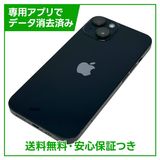 ڥХåƥ꡼91%iPhone14128GBߥåɥʥȡSIMե꡼