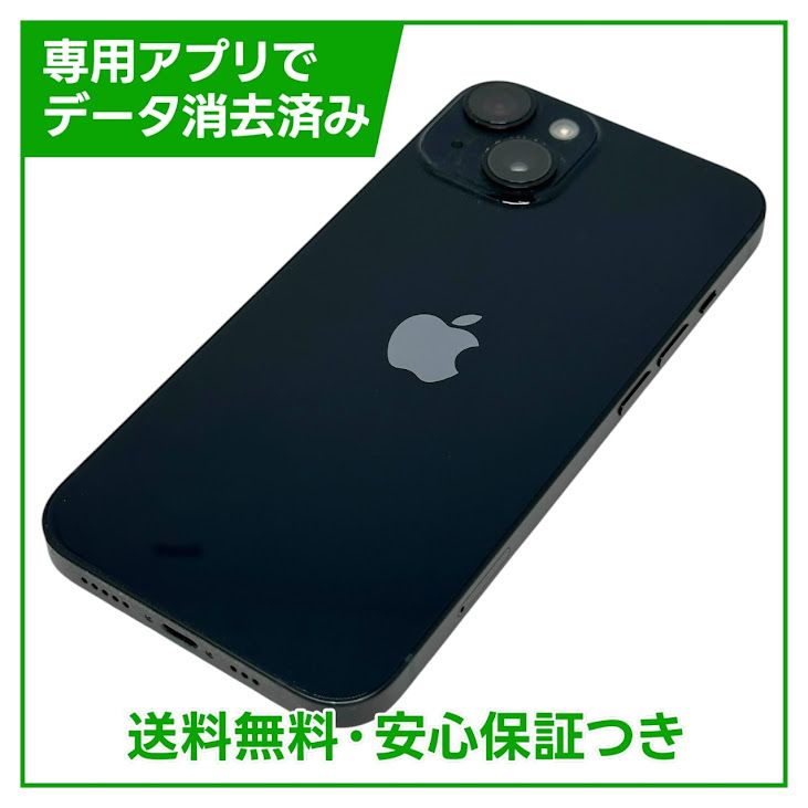 ڥХåƥ꡼91%iPhone14128GBߥåɥʥȡSIMե꡼