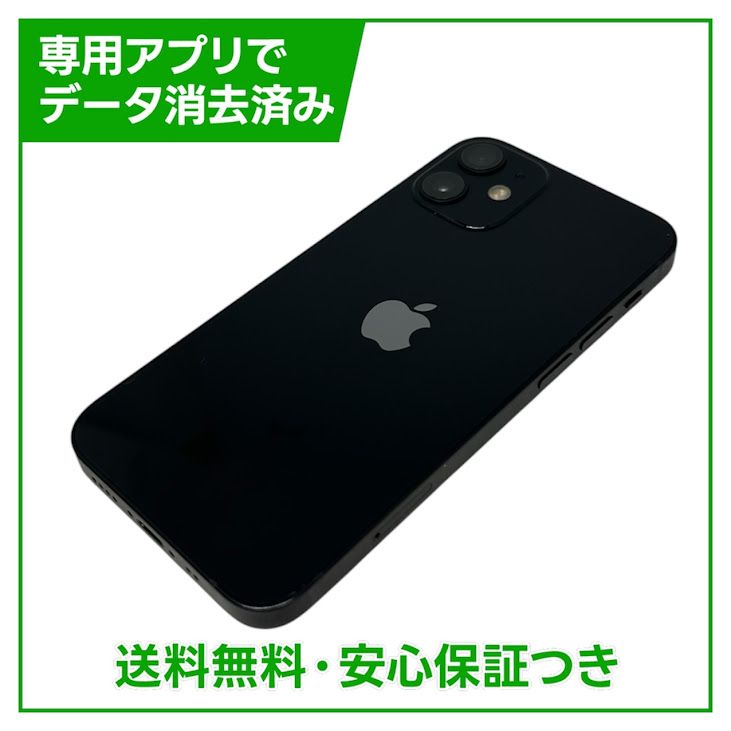 iPhone��12mini��128GB���֥�å���SIM�ե꡼���ɥ�����