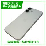�ڥХåƥ꡼100%��iPhone��17��256GB���ۥ磻�ȡ�SIM�ե꡼���ɥ�����