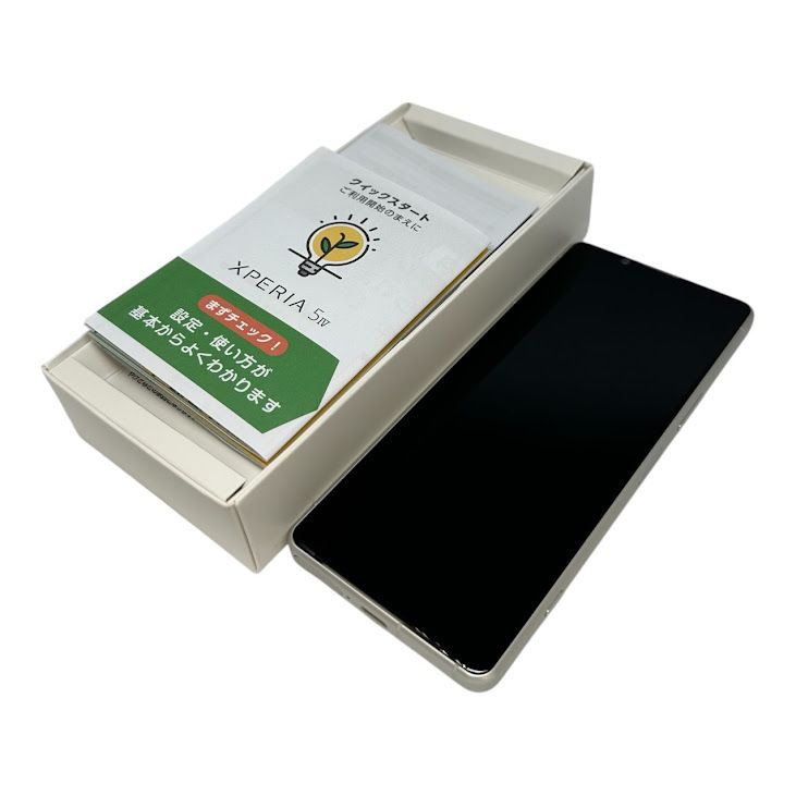 �ڥХåƥ꡼�ɹ���Xperia��5IV��128GB���������ۥ磻�ȡ�SIM�ե꡼�����եȥХ���