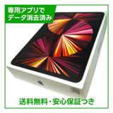 iPadPro����3���塡11�������Wi��Fi��Cellular��128GB�����ڡ������쥤