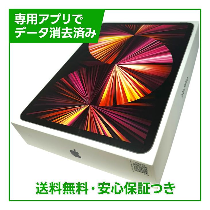 iPadPro����3���塡11�������Wi��Fi��Cellular��128GB�����ڡ������쥤