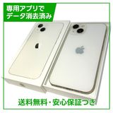 iPhone��13��128GB���������饤�ȡ�SIM�ե꡼�����եȥХ���