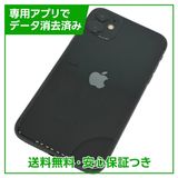 iPhone1164GB֥åSIMե꡼