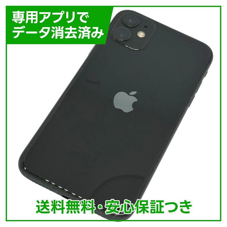 iPhone1164GB֥åSIMե꡼
