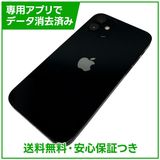 iPhone��12��64GB���֥�å���SIM�ե꡼�����եȥХ���