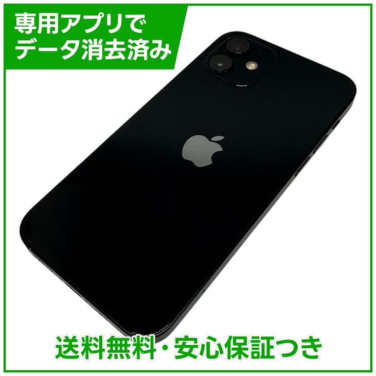 iPhone��12��64GB���֥�å���SIM�ե꡼�����եȥХ���