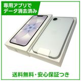 【未使用品】iPhone 17e 256GB ホワイト SIMフリー au版