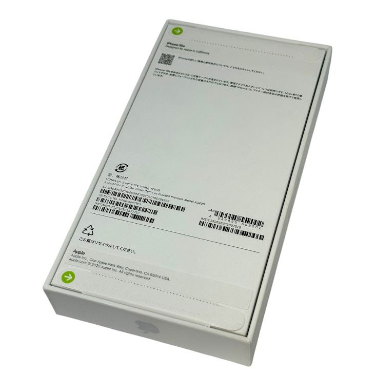 ̤ʡiPhone16e128GBۥ磻ȡSIMե꡼