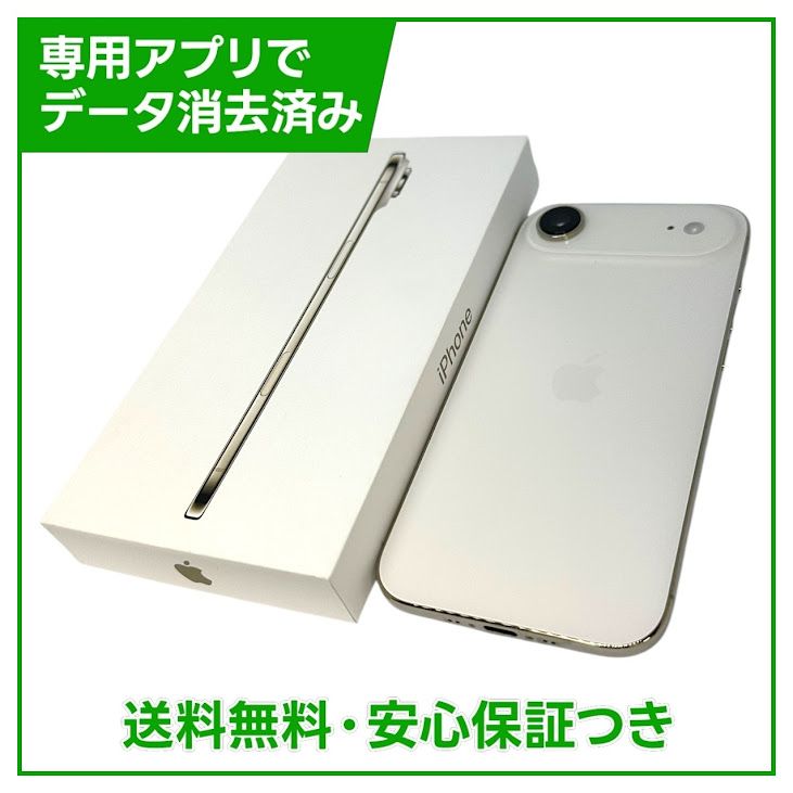 �ڥХåƥ꡼100%��iPhone��Air��256GB���饤�ȥ�����ɡ�SIM�ե꡼