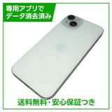 �ڥХåƥ꡼83%��iPhone��15Plus��256GB���֥롼��SIM�ե꡼��au��