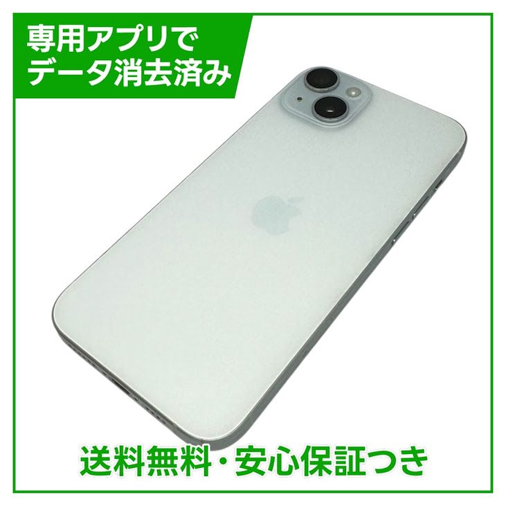 �ڥХåƥ꡼83%��iPhone��15Plus��256GB���֥롼��SIM�ե꡼��au��