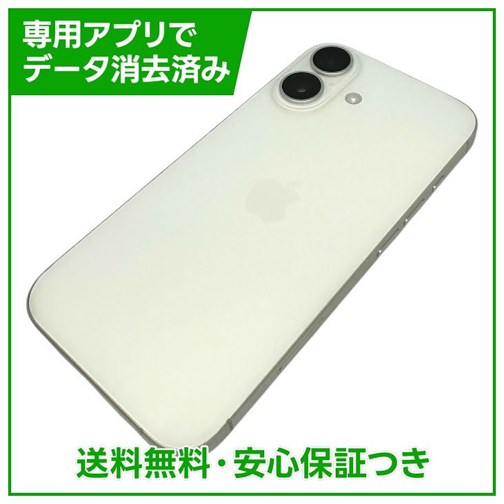 �ڥХåƥ꡼100%��iPhone��16��128GB���ۥ磻�ȡ�SIM�ե꡼���ɥ�����