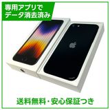 �ڥХåƥ꡼100%��iPhone��SE����3�����64GB���ߥåɥʥ��ȡ�SIM�ե꡼��au��