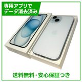 �ڥХåƥ꡼85%��iPhone��15��256GB���֥롼��SIM�ե꡼