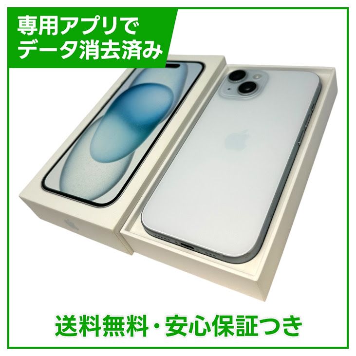 �ڥХåƥ꡼85%��iPhone��15��256GB���֥롼��SIM�ե꡼