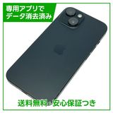 ڥХåƥ꡼91%iPhone15256GB֥åSIMե꡼եȥХ