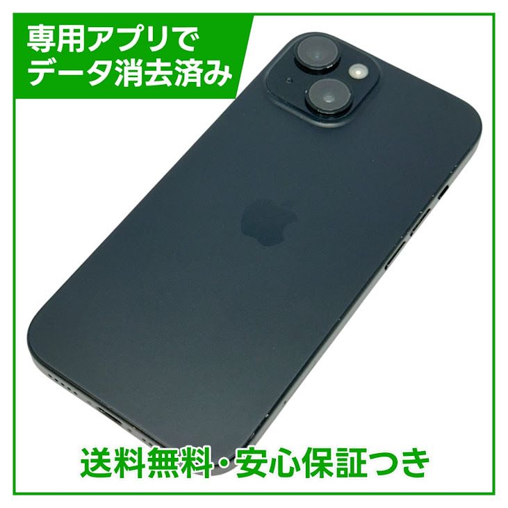 ڥХåƥ꡼91%iPhone15256GB֥åSIMե꡼եȥХ