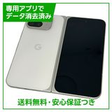 Pixel9ProFold256GBPorcelainSIMե꡼