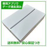 �ڥХåƥ꡼80%��iPad��9��Wi��Fi��256GB�����ڡ������쥤