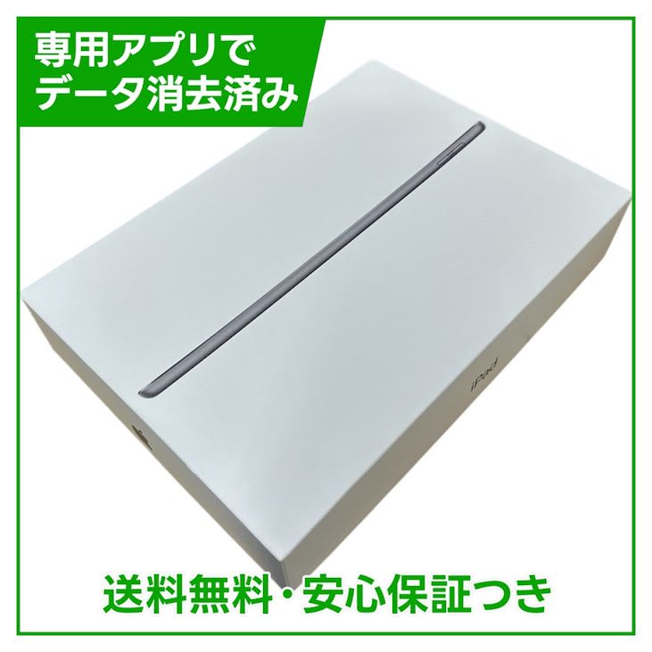 �ڥХåƥ꡼80%��iPad��9��Wi��Fi��256GB�����ڡ������쥤