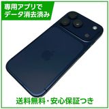 �ڥХåƥ꡼100%��iPhone��17Pro��256GB���ǥ����ץ֥롼��SIM�ե꡼