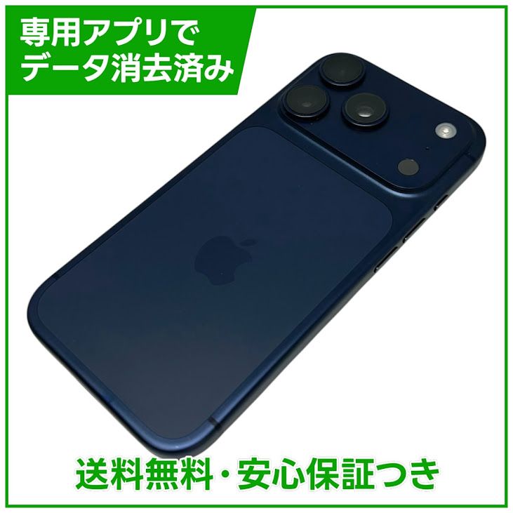 �ڥХåƥ꡼100%��iPhone��17Pro��256GB���ǥ����ץ֥롼��SIM�ե꡼