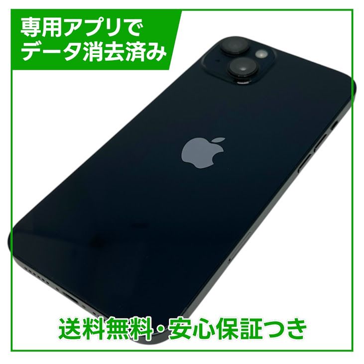 iPhone��14Plus��128GB���ߥåɥʥ��ȡ�SIM�ե꡼���ɥ�����