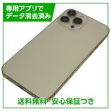 �ڥХåƥ꡼81%��iPhone��13ProMax��128GB��������ɡ�SIM�ե꡼