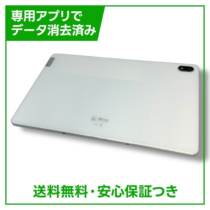TabP115GTBJ607Z顼ǥ롡64GBࡼۥ磻ȡau