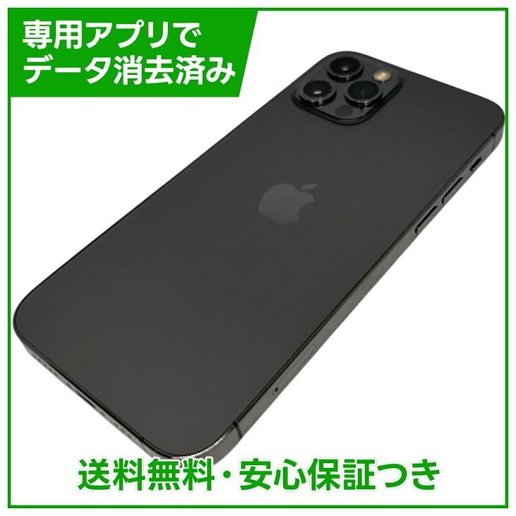 iPhone��12Pro��128GB������ե����ȡ�SIM�ե꡼