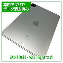 �ڥХåƥ꡼86%��iPadPro��11�������2���塡Wi��Fi��Cellular��128GB