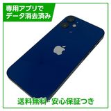 iPhone��12mini��64GB���֥롼��SIM�ե꡼