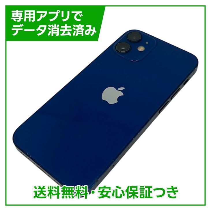 iPhone��12mini��64GB���֥롼��SIM�ե꡼