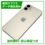 iPhone12mini64GBۥ磻ȡSIMե꡼