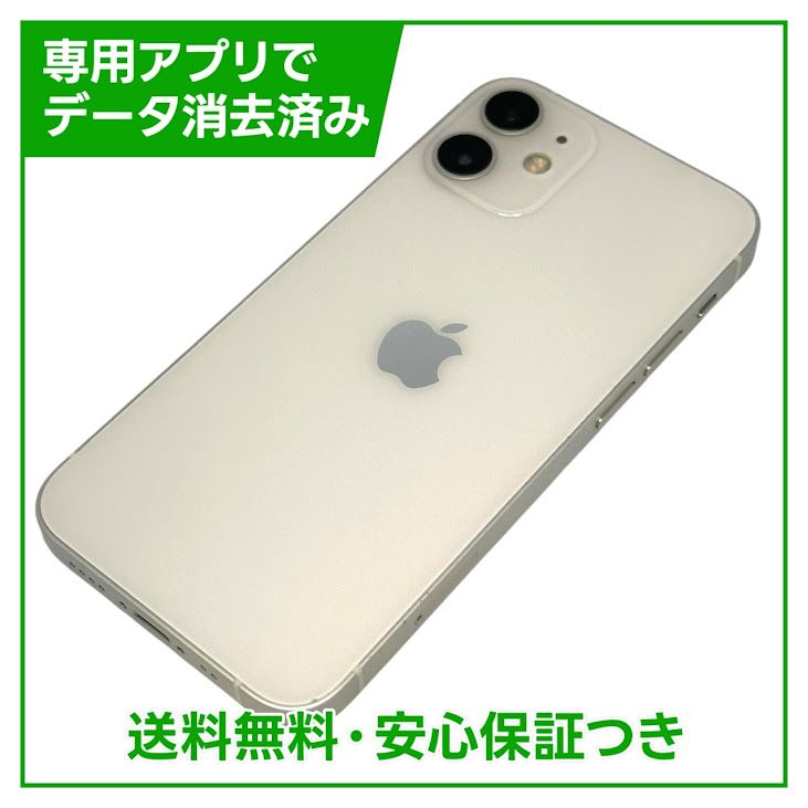 iPhone12mini64GBۥ磻ȡSIMե꡼